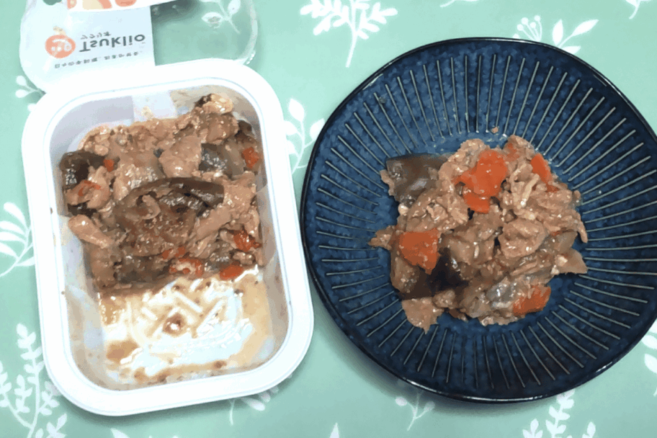なすと豚肉のみそ炒めを1パックから1人分取り分けた様子