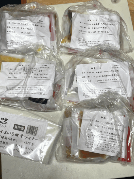 わんまいる健幸ディナーの5食分が届いた状態